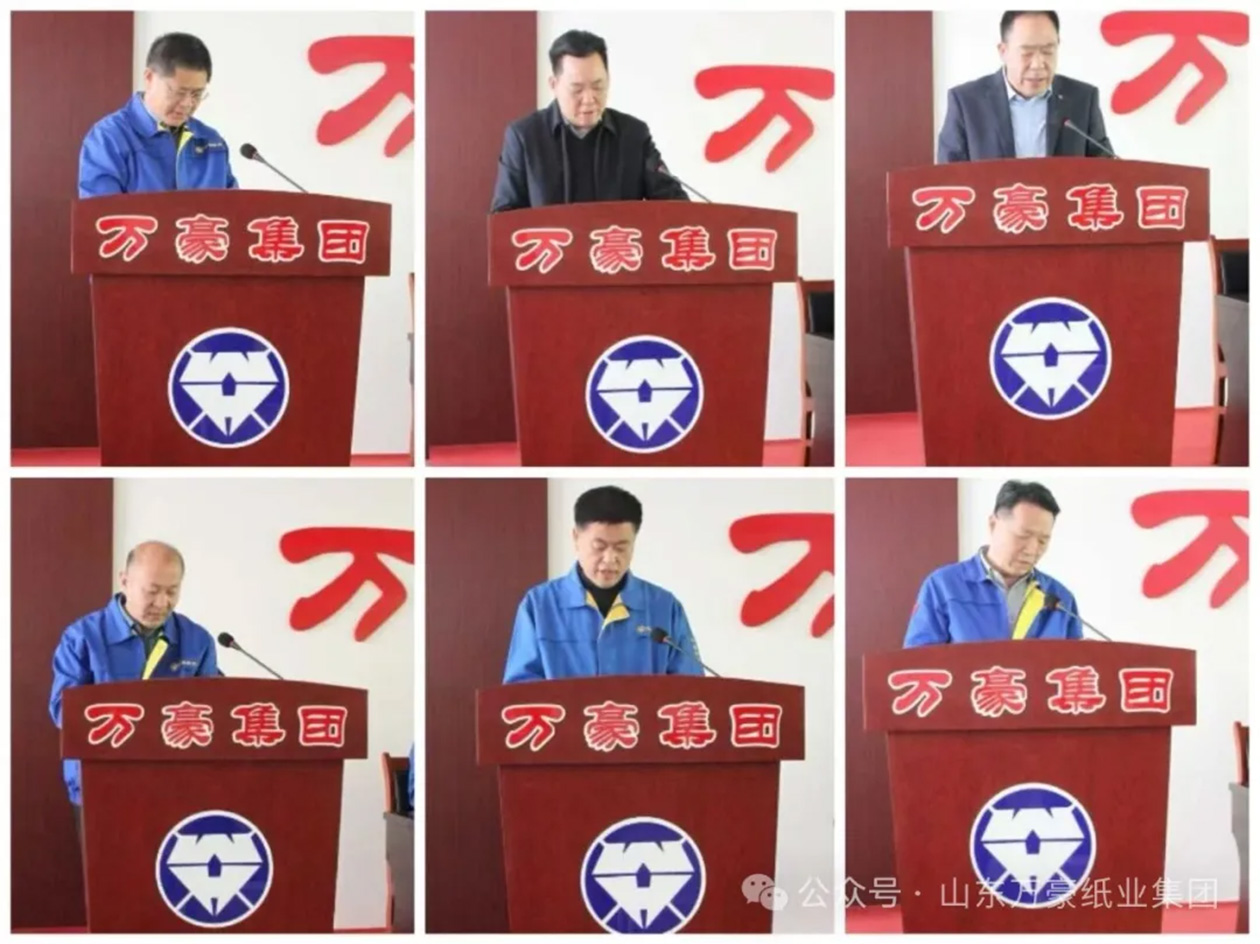 表態(tài)發(fā)言.jpg