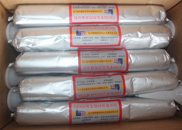 20130628115253090.jpg 20130628115253090.jpg